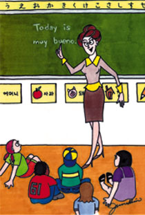 Did this cartoon illustrate an article for or against bilingual education?